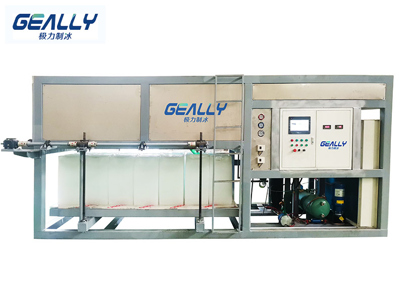 制冰機應該選多大的？運行時要滿足哪些條件？